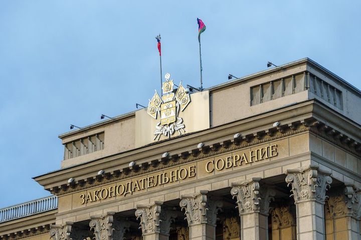 Депутаты увеличили расходы бюджета Кубани на 2024 год до 537 млрд рублей