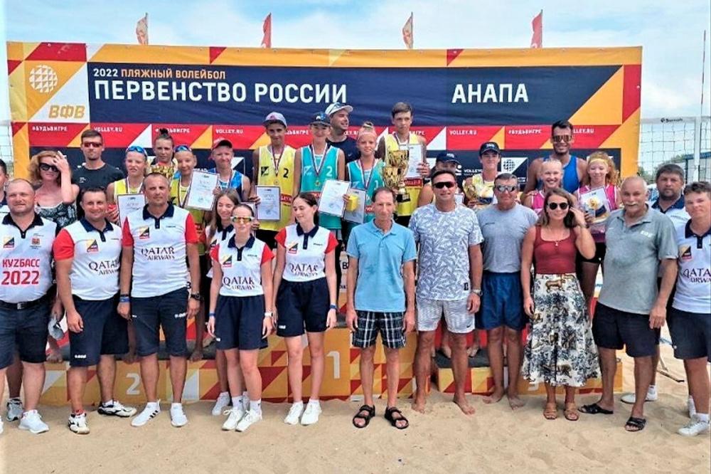Краснодарский край выиграл на Всероссийских соревнованиях по пляжному волейболу