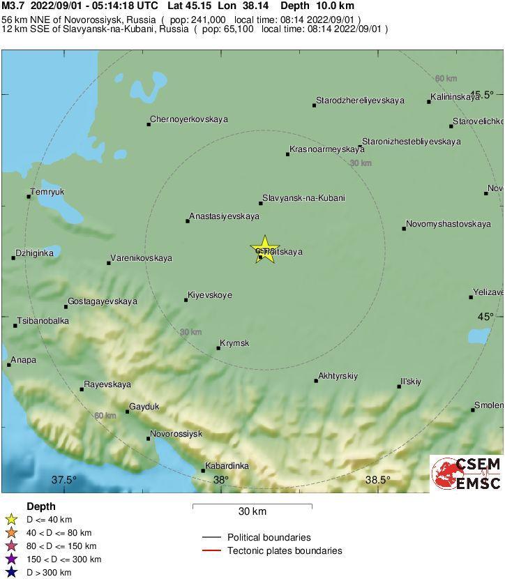 Под Славянском-на-Кубани произошло землетрясение магнитудой 3,7