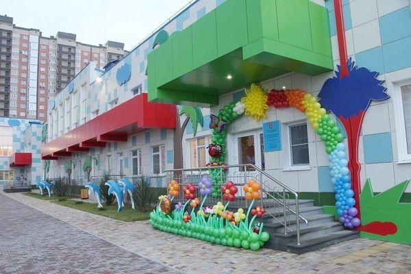 Заявления о приеме в детские сады Краснодара начнут принимать с 15 мая
