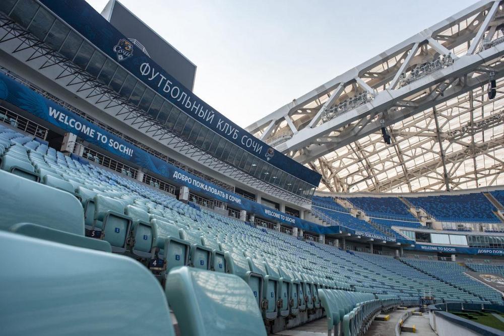 Временные центры выдачи Fan ID откроются у стадиона ФК «Сочи»