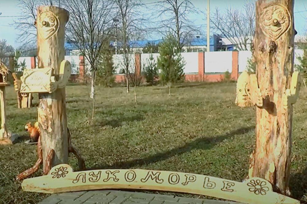 В Тихорецком районе появится мини-парк с героями из сказок Пушкина