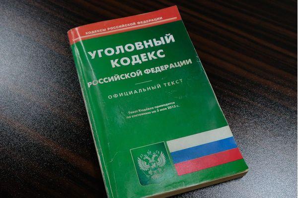 Двое жителей Краснодарского края подделали документы об инвалидности 