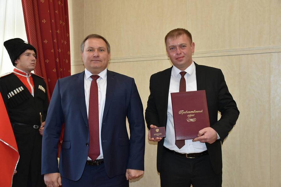 Алексей Передереев стал главой Апшеронского района