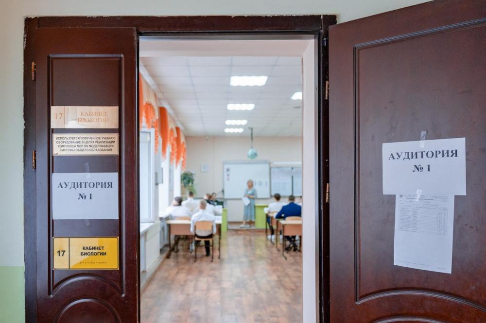 В Новороссийске школьникам могут аннулировать результаты ЕГЭ по русскому языку