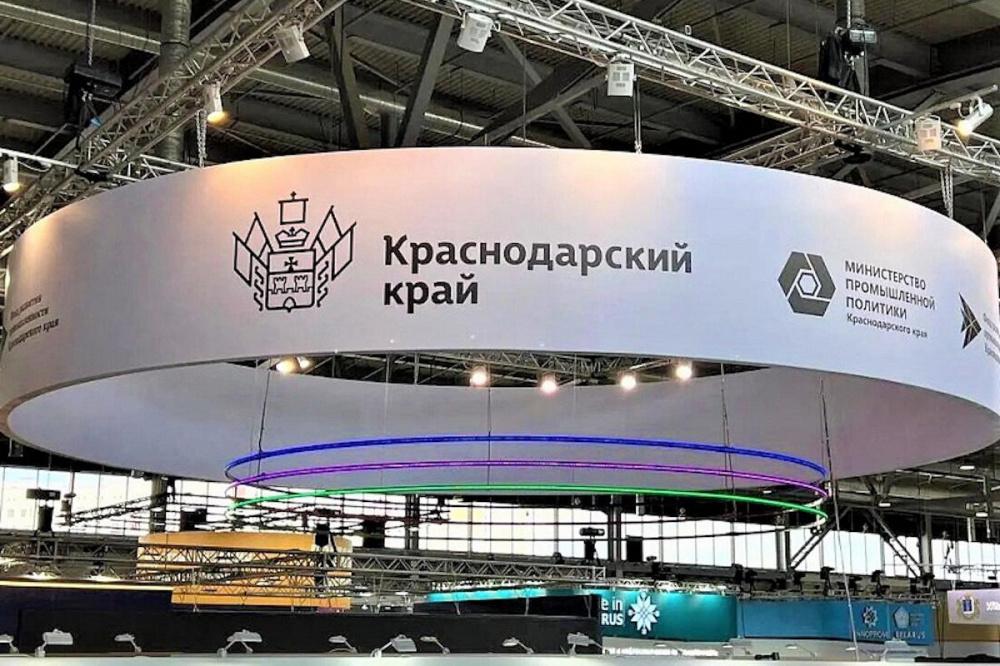 Три новых технопарка создадут в Краснодарском крае