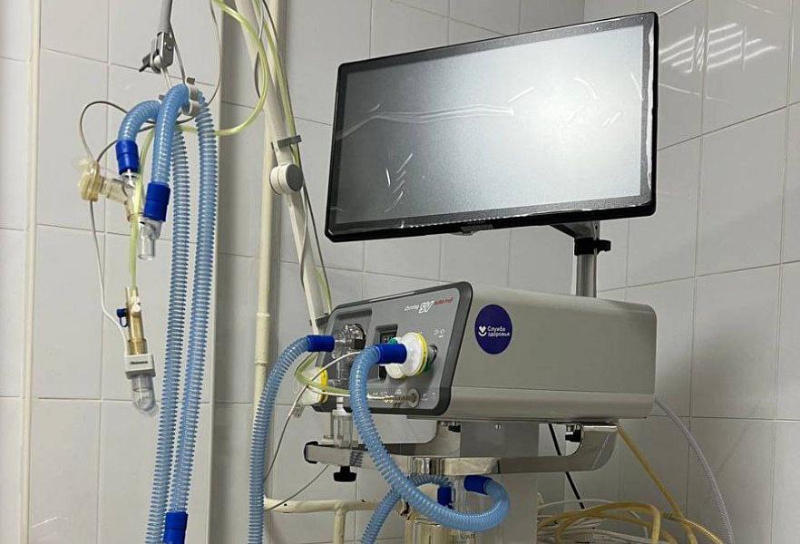 Городская больница Сочи получила аппараты искусственной вентиляции легких