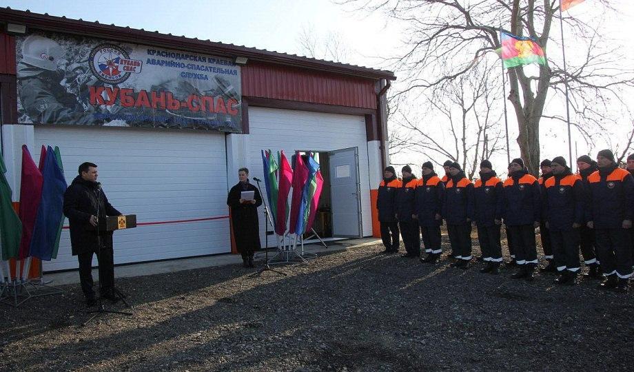Модульное здание «Кубань-СПАС» открыли в Темрюке
