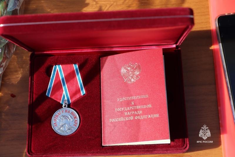 Медалью «За отвагу» наградили пожарного Горячего Ключа посмертно 