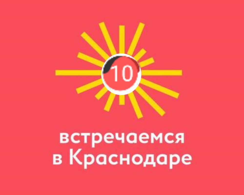 «Бессовестный ты Маратик!»: краснодарцы клепают мемы на тему сбежавшего преступника