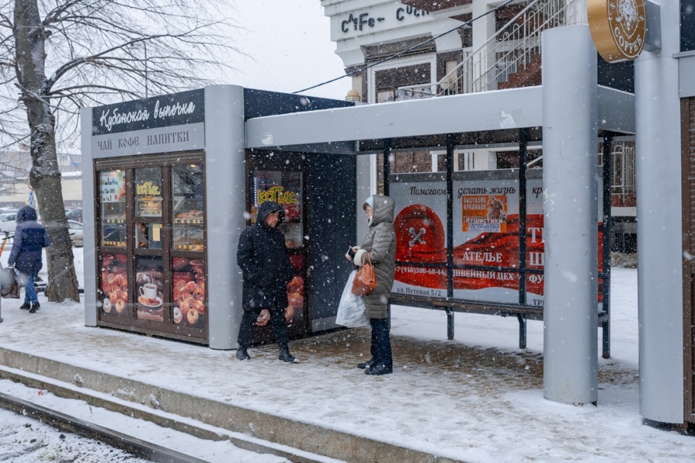 Пять трамвайных маршрутов изменили движение из-за аварии в Краснодаре