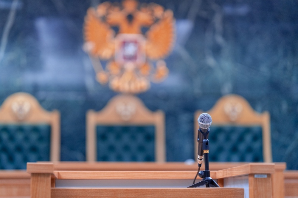 Краснодарский краевой суд утвердил взыскание с концерна «Покровский» 500 млрд рублей