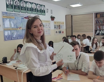 Педагог из Краснодара представит край на конкурсе «Учитель года России»