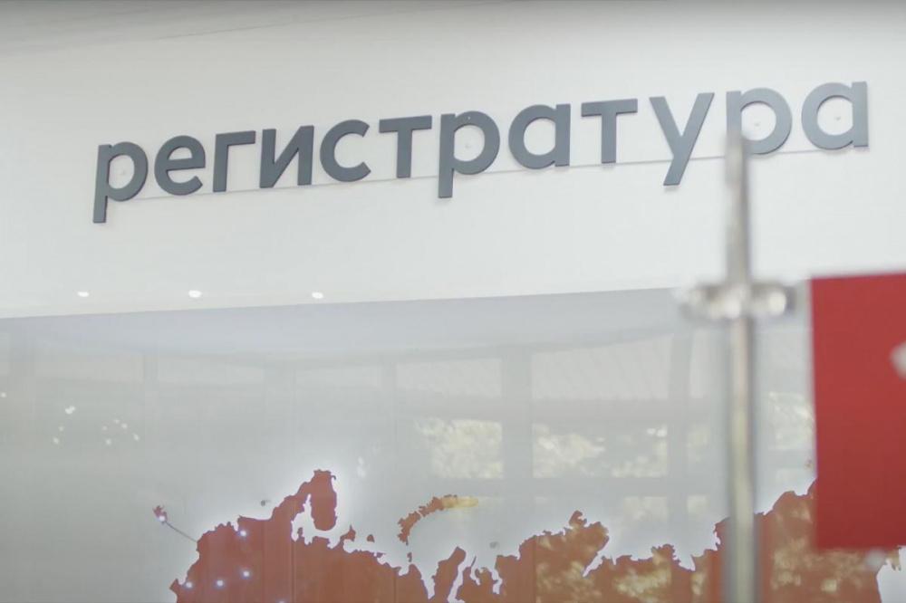 Эксперт: «Кентавр» в Краснодарском крае – вопрос времени