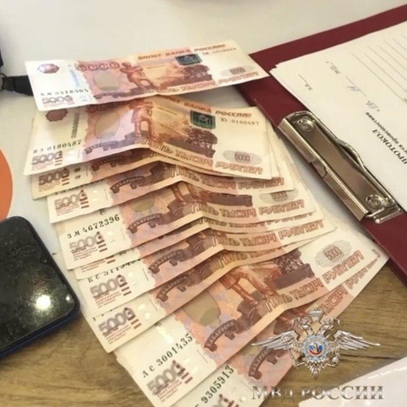 Жительницу кубани оштрафовали на миллион рублей