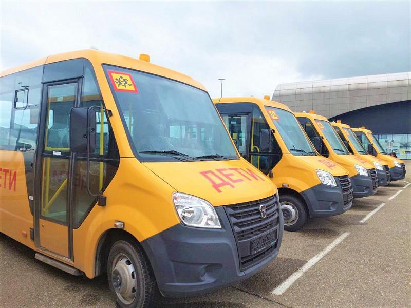 Учебные заведения Кубани получили 16 новых автобусов