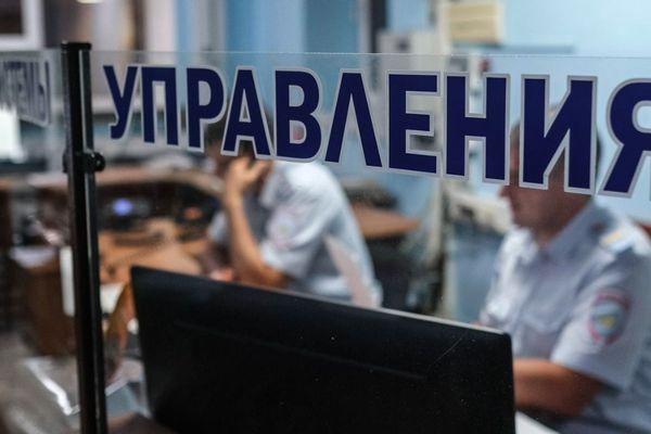 Мужчина украл 60 тыс. рублей у спящей девушки в Краснодарском крае