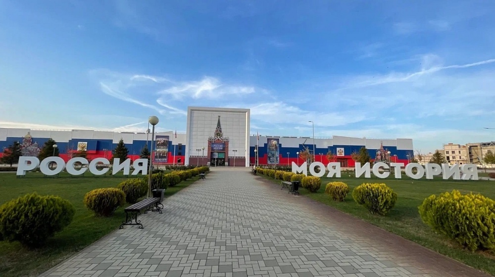 Бесплатный вход сделают в честь 5-летия мультимедийного комплекса «Россия-моя история» в Краснодаре