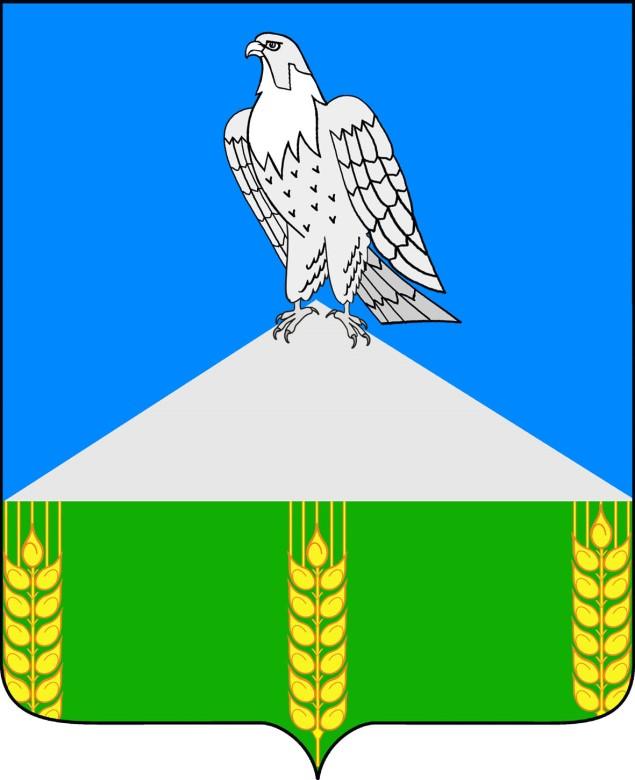 gerb-jeleznoe-selskoe-poselenie.jpg