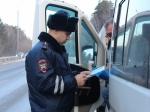 В Ейске сотрудниками ГИБДД выявлены нарушения при перевозке детей - http://yeisk24.com