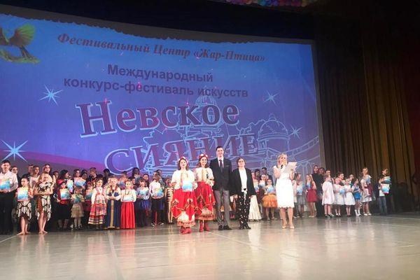 Награждение "Младороссов" на конкурсе "Невское сияние"
