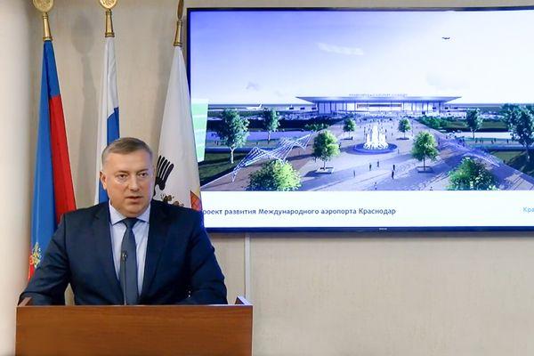 Директор краснодарского аэропорта рассказал о развитии гавани