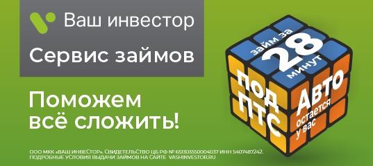 фото2.jpg фото2.jpg