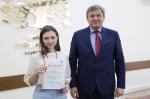 Студенты КубГУ завоевали 17 медалей международных Интернет-олимпиад - https://www.kubsu.ru/