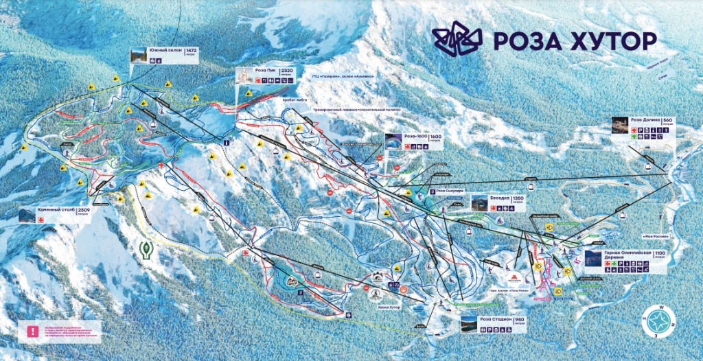 Карта горнолыжного курорта Роза Хутор