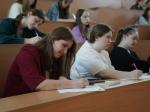 Студенты вуза — участники образовательной акции - https://kubstu.ru/