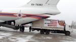Сегодня исполняется 27 лет авиации МЧС России (+видео) - https://23.mchs.gov.ru/