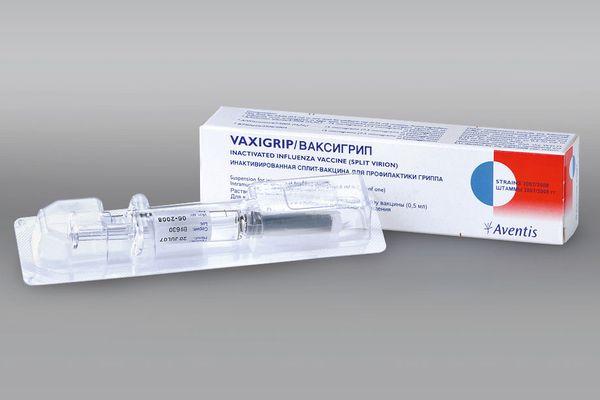Vaksigripp-vakcina.jpg