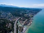 Фото: Администрация города Сочи - https://sochi.com
