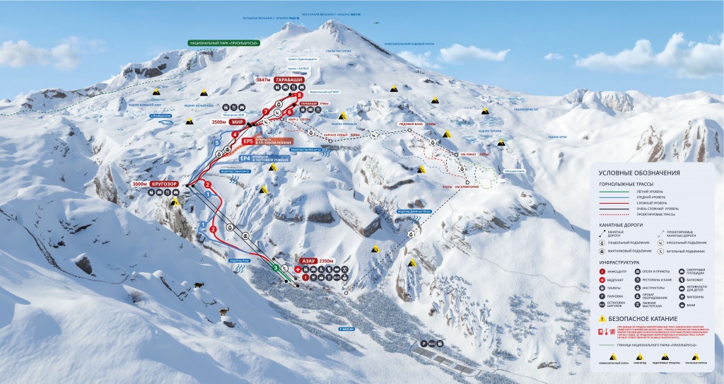 карта горнолыжного курорта Эльбрус