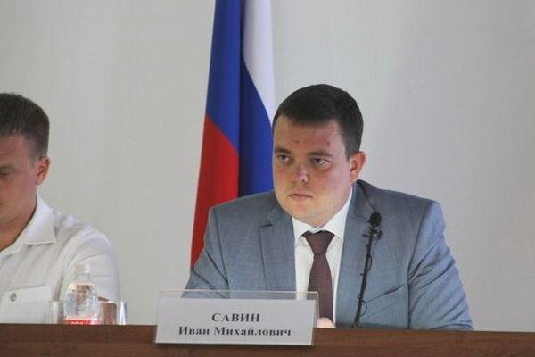 Иван Савин исполняет обязанности главы Хостинского района