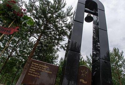 Начал работать онлайн-сервис по установлению судеб погибших солдат