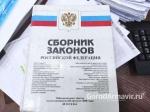Мотоциклист на Kawasaki без прав и номерных знаков будет осужден в  Армавире - https://gorodarmavir.ru