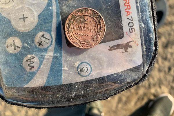 Местный житель нашел царскую монету