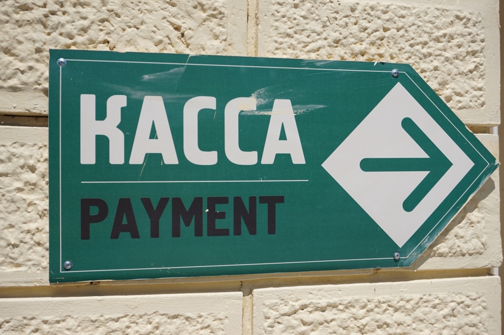 указатель касса