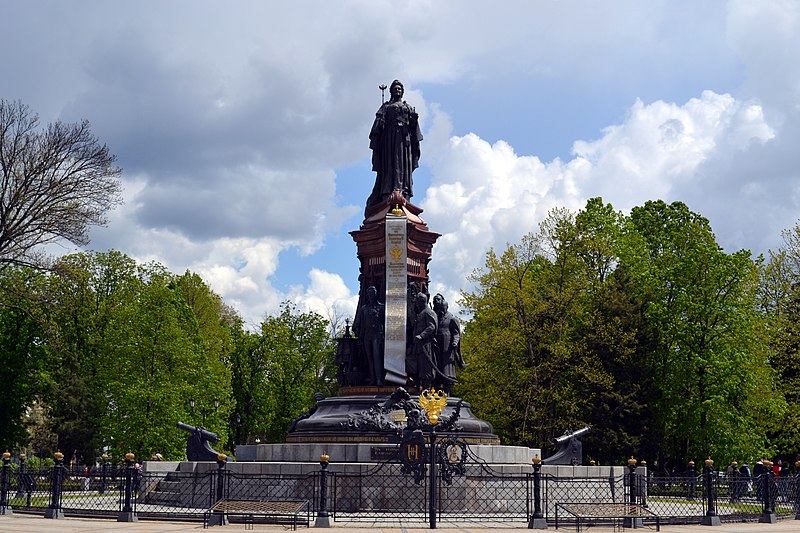 Памятник Екатерине II в Краснодаре 