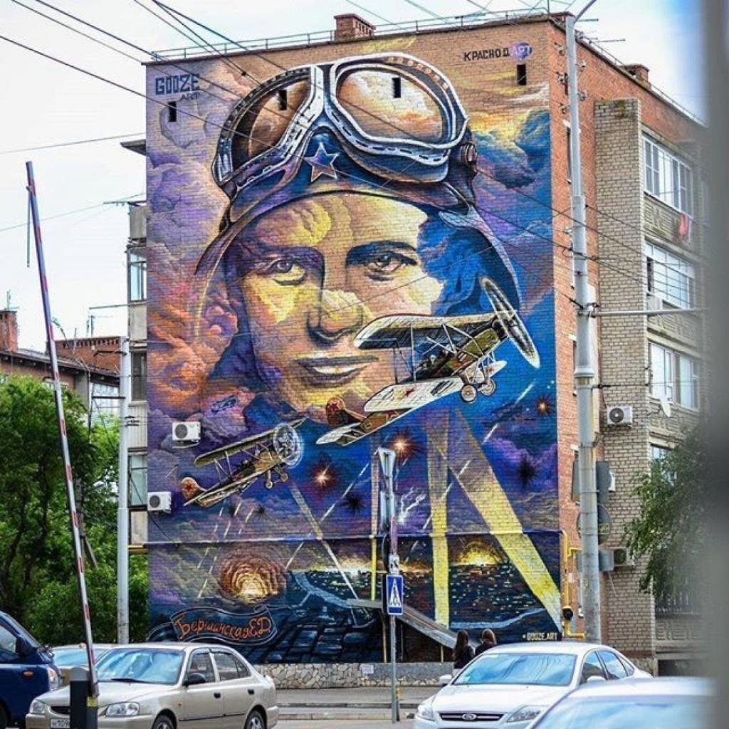 bershanskaya-dom-vov-krasnodar.jpg