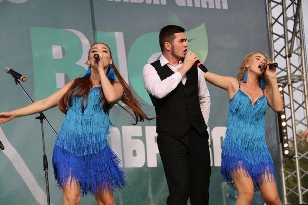koncert-den-rojdeniya-armavirskoi-biofabriki.jpg koncert-den-rojdeniya-armavirskoi-biofabriki.jpg