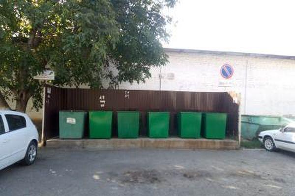 musornie-konteineri-novokubansk.jpeg musornie-konteineri-novokubansk.jpeg