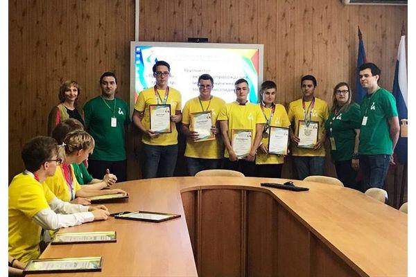 abilimpiks-korenovskie-studenti.jpg abilimpiks-korenovskie-studenti.jpg