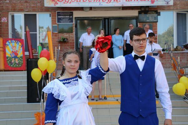 pervii-zvonok-shkola-novokubansk.jpg pervii-zvonok-shkola-novokubansk.jpg
