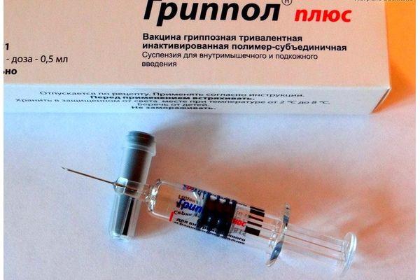 vakcina-grippol-plus.jpg vakcina-grippol-plus.jpg