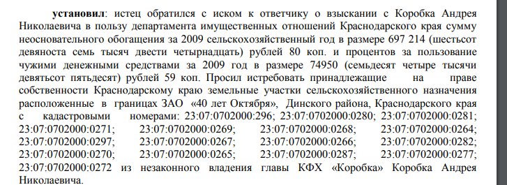 картинка1.png картинка1.png
