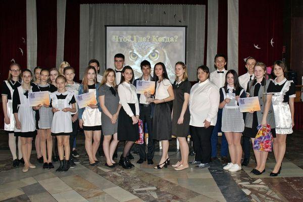 Осенний сезон интеллектуальных игр Осенний сезон интеллектуальных игр