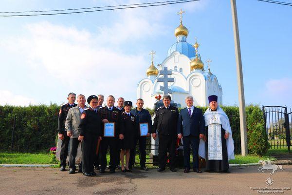 День кубанского казачества 2019 в станице Архангельская
