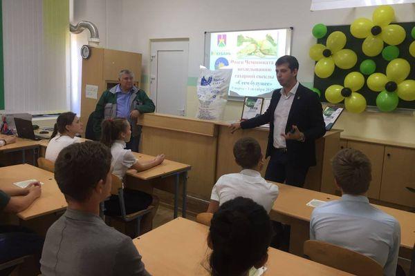 Уроки в агроклассах Усть-Лабинска